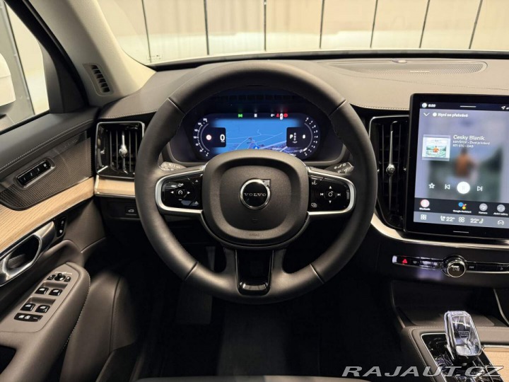 Volvo XC90 B5 2.0L 250+14 HP AT8 AWD 2026