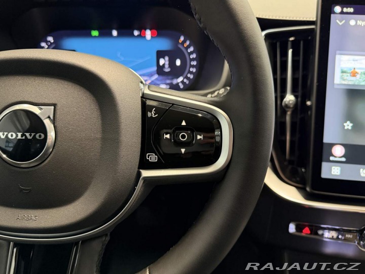 Volvo XC90 B5 2.0L 250+14 HP AT8 AWD 2026