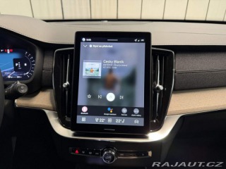 Volvo XC90 B5 2.0L 250+14 HP AT8 AWD 2026