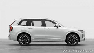 Volvo XC90 B5 2.0L 250+14 HP AT8 AWD 2025