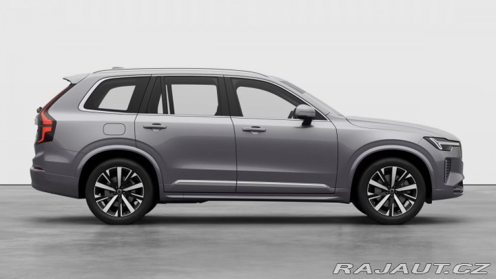 Volvo XC90 B5 2.0L 250+14 HP AT8 AWD 2025