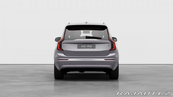 Volvo XC90 B5 2.0L 250+14 HP AT8 AWD 2025