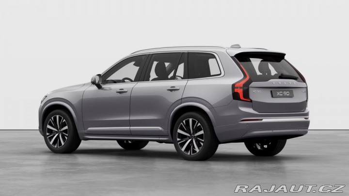 Volvo XC90 B5 2.0L 250+14 HP AT8 AWD 2025