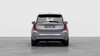 Volvo XC90 B5 2.0L 250+14 HP AT8 AWD 2025