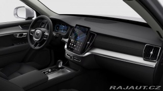 Volvo XC90 B5 2.0L 250+14 HP AT8 AWD 2025