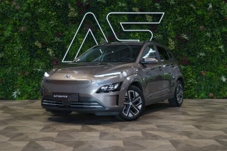 Hyundai Kona ELECTRIC*LONG*RANGE*KRELL