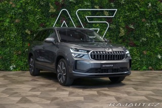Škoda Kodiaq TDI*142kW*NEZ.TOP*MASÁŽ*T 2024
