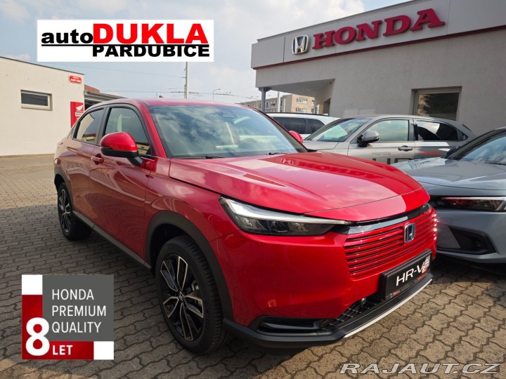 Honda HR-V 1.5 e:HEV Elegance Red 20 2025
