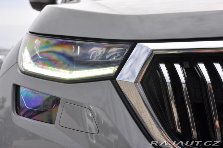 Škoda Kodiaq 2,0TDi REZERVACE 2022