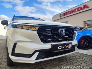 Honda CR-V 2.0 e:PHEV ADVAN TECH + D 2025