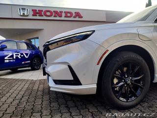 Honda CR-V 2.0 e:PHEV ADVAN TECH + D 2025