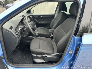 Škoda Fabia 1,2TSI 66kW STYLE 1.MAJIT 2016