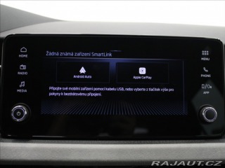 Škoda Kamiq 1,5 TSi 110kW Premium 5L. 2024