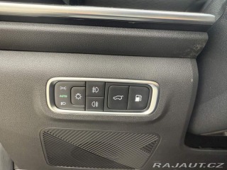 Ostatní značky Ostatní modely Jaecoo 7 Exclusive 1.5t GDI PHEV 2024