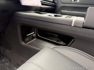 Ostatní značky Ostatní modely Jaecoo 7 Exclusive 1.5t GDI PHEV 2024