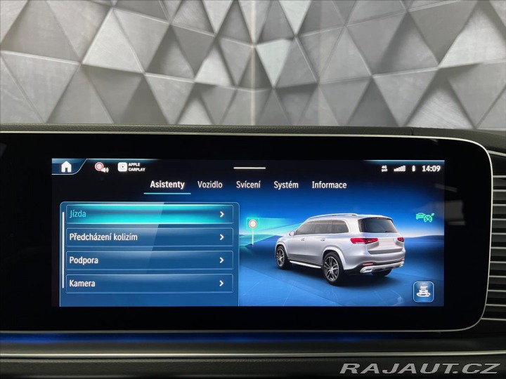 Mercedes-Benz GLS 450d AMG MANUFAKTUR, WEBA 2025