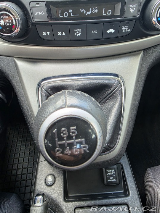 Honda CR-V 2.0i V-Tec 4x2-HEZKÝ STAV 2013