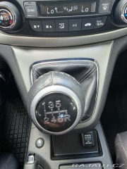 Honda CR-V 2.0i V-Tec 4x2-HEZKÝ STAV 2013