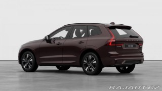 Volvo XC60 B5 2.0L 250+14 HP AT8 AWD 2025