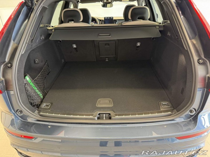 Volvo XC60 B5 2.0L 250+14 HP AT8 AWD 2025