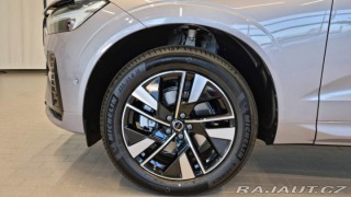 Volvo XC60 B5 2.0L 250+14 HP AT8 AWD 2025