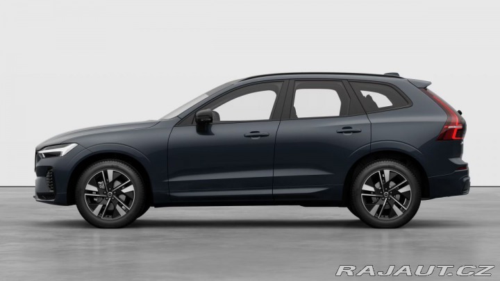 Volvo XC60 B5 2.0L 250+14 HP AT8 FWD 2025