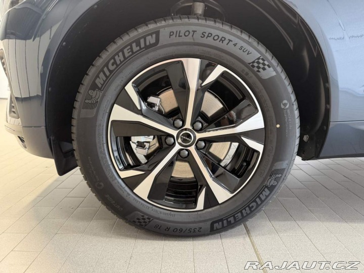 Volvo XC60 B5 2.0L 250+14 HPAT8 AWD 2026