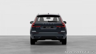 Volvo XC60 B5 2.0L 250+14 HP AT8 FWD 2025