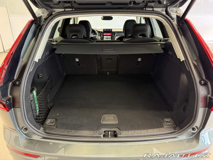 Volvo XC60 B5 2.0L 250+14 HP AT8 FWD 2025