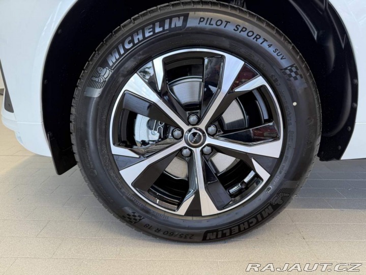 Volvo XC60 B5 2.0L 250+14 HPAT8 AWD 2026