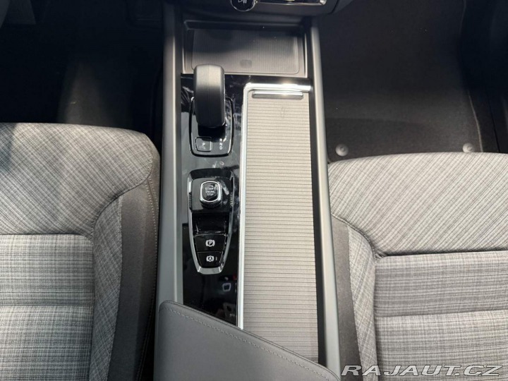 Volvo XC60 B5 2.0L 250+14 HP AT8 FWD 2025