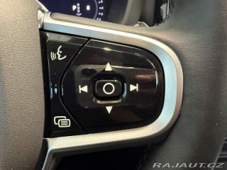 Volvo XC60 B5 2.0L 250+14 HP AT8 FWD 2025