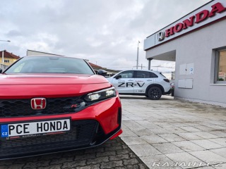 Honda Civic 2.0 VTEC Turbo Type-R 242 2025
