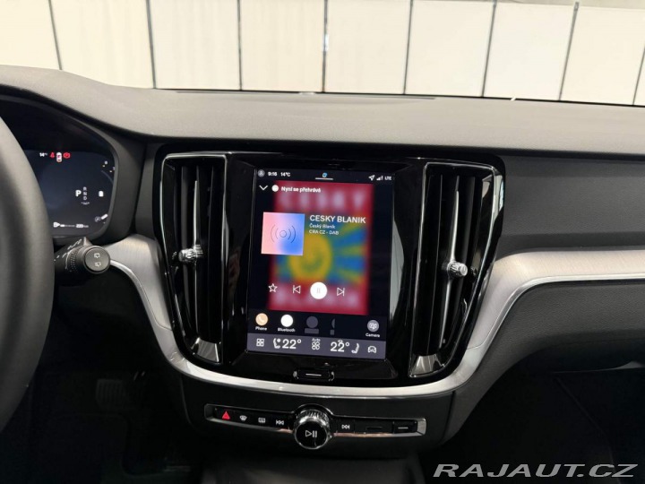 Volvo V60 B4 2.0L 197+14 HP AT7 FWD 2025