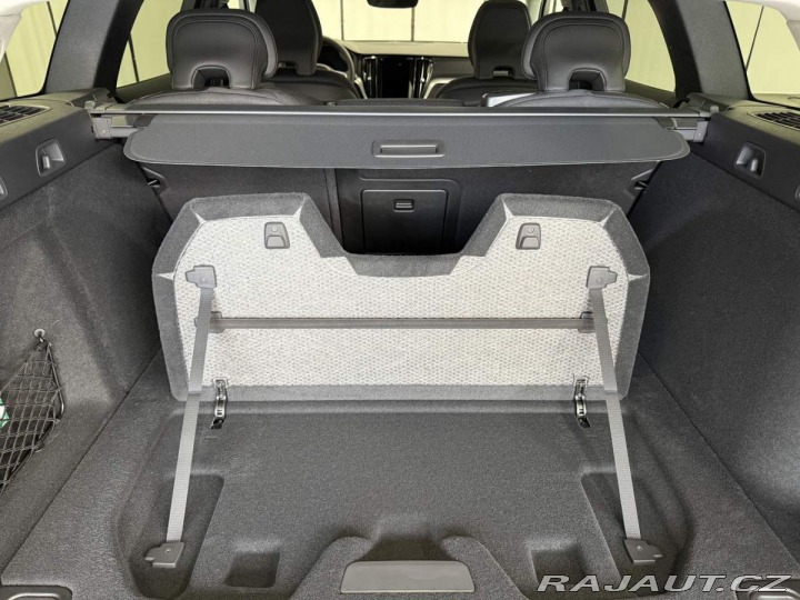 Volvo V60 B4 2.0L 197+14 HP AT7 FWD 2025