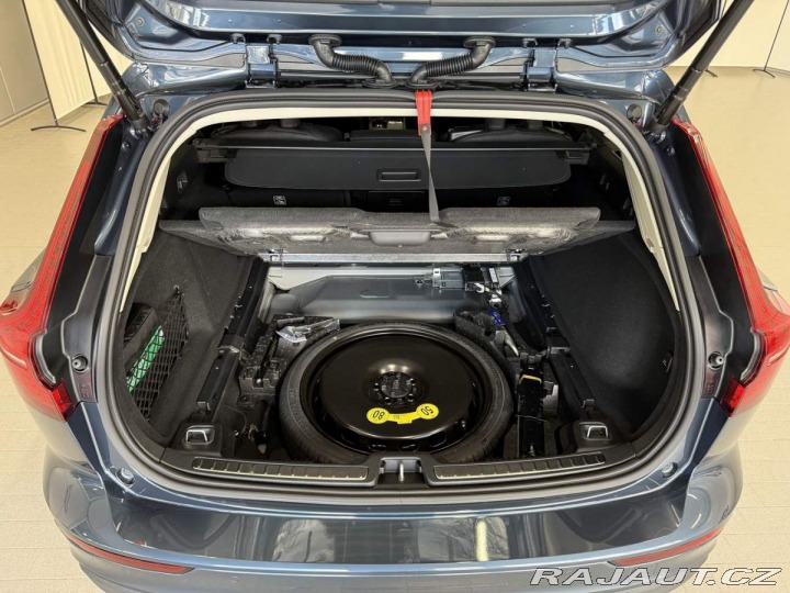 Volvo V60 B4 2.0L 197+14 HP AT7 FWD 2026