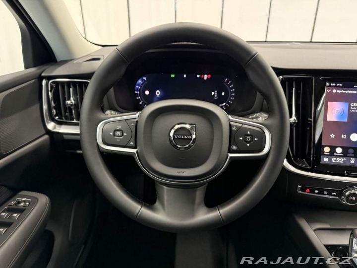 Volvo V60 B4 2.0L 197+14 HP AT7 FWD 2026