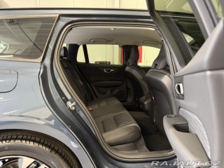 Volvo V60 B4 2.0L 197+14 HP AT7 FWD 2025