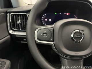 Volvo V60 B4 2.0L 197+14 HP AT7 FWD 2025