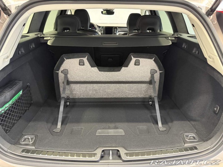 Volvo V60 B4 2.0L 197+14 HP AT7 FWD 2025