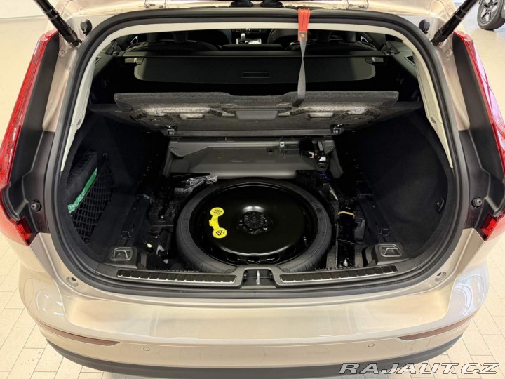 Volvo V60 B4 2.0L 197+14 HP AT7 FWD 2025