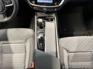 Volvo V60 B4 2.0L 197+14 HP AT7 FWD 2025