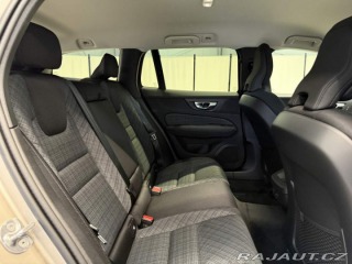 Volvo V60 B4 2.0L 197+14 HP AT7 FWD 2025