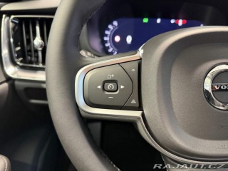 Volvo V60 B4 2.0L 197+14 HP AT7 FWD 2025