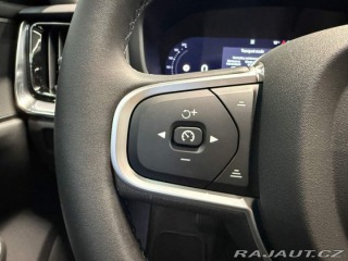 Volvo V60 B4 2.0L 197+14 HP AT7 FWD 2025