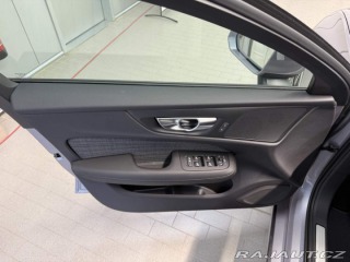 Volvo V60 B4 2.0L 197+14 HP AT7 FWD 2025