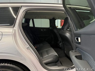 Volvo V60 B4 2.0L 197+14 HP AT7 FWD 2025