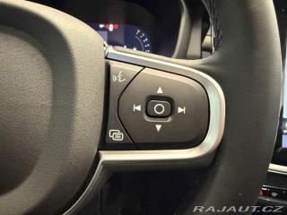 Volvo V60 B4 2.0L 197+14 HP AT7 FWD 2025
