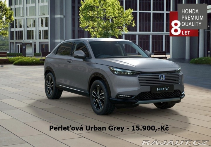 Honda HR-V 1.5 e:HEV Advance NEW 202 2025