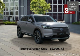 Honda HR-V 1.5 e:HEV Advance NEW 202 2025